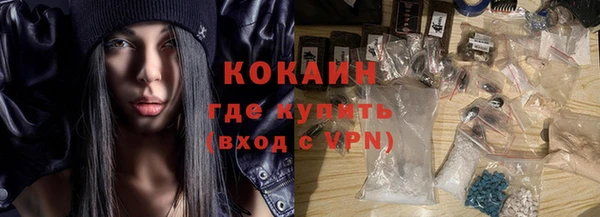 мдма Снежинск