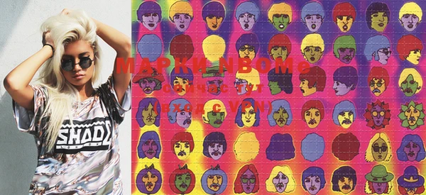 мдма Снежинск